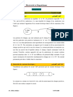 Chapitre 5 - COURS N°1 PDF