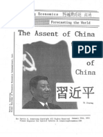 The Assent of China the New Face of China 1-25-2011