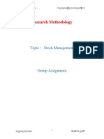 Research Methodology: Topic: Stock Management