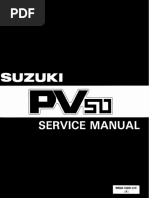 SUZUKI スズキ PV50 サービスマニュアル 1710536996?v=1