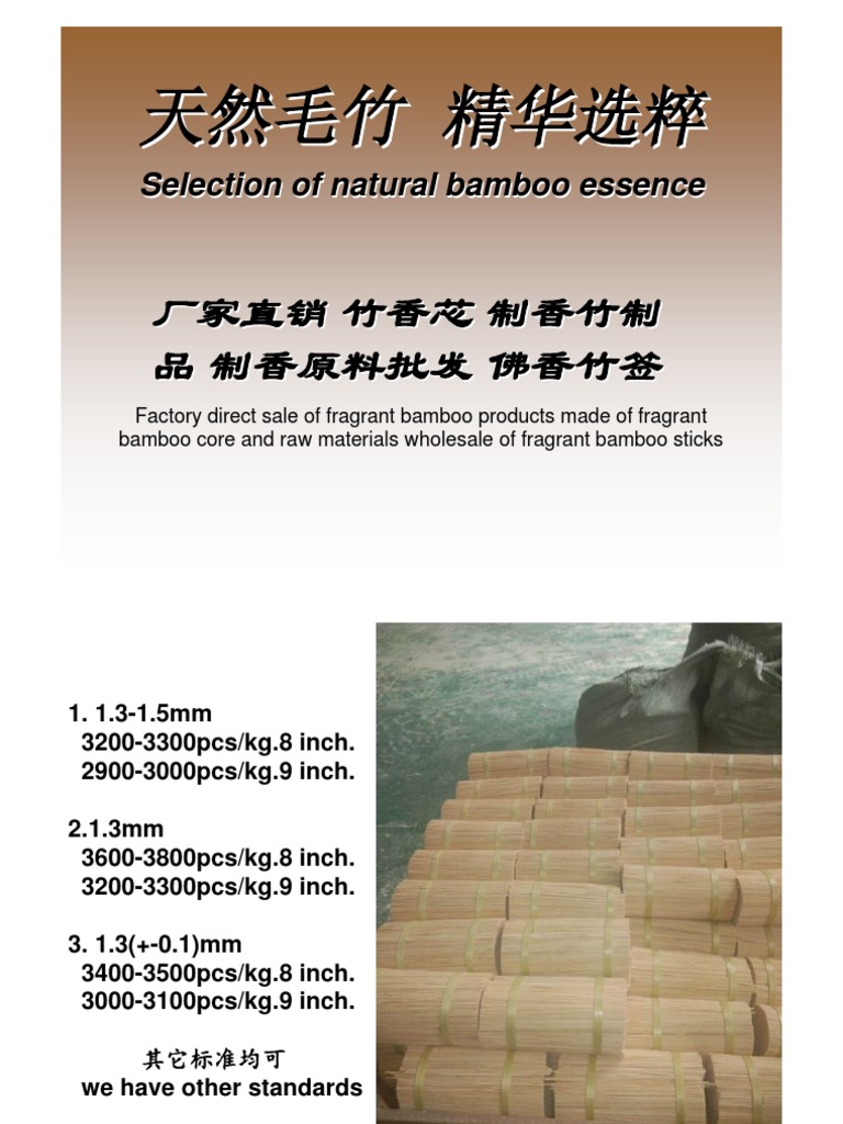 Selection of Natural Bamboo Essence PDF