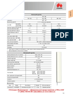 DX-790-960-65-16.5i-M Model: A79451600v02: Antenna Specifications