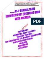 TNPSC Group 2 Study Material Tamil
