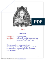 1 PDF Created With Pdffactory Trial Version