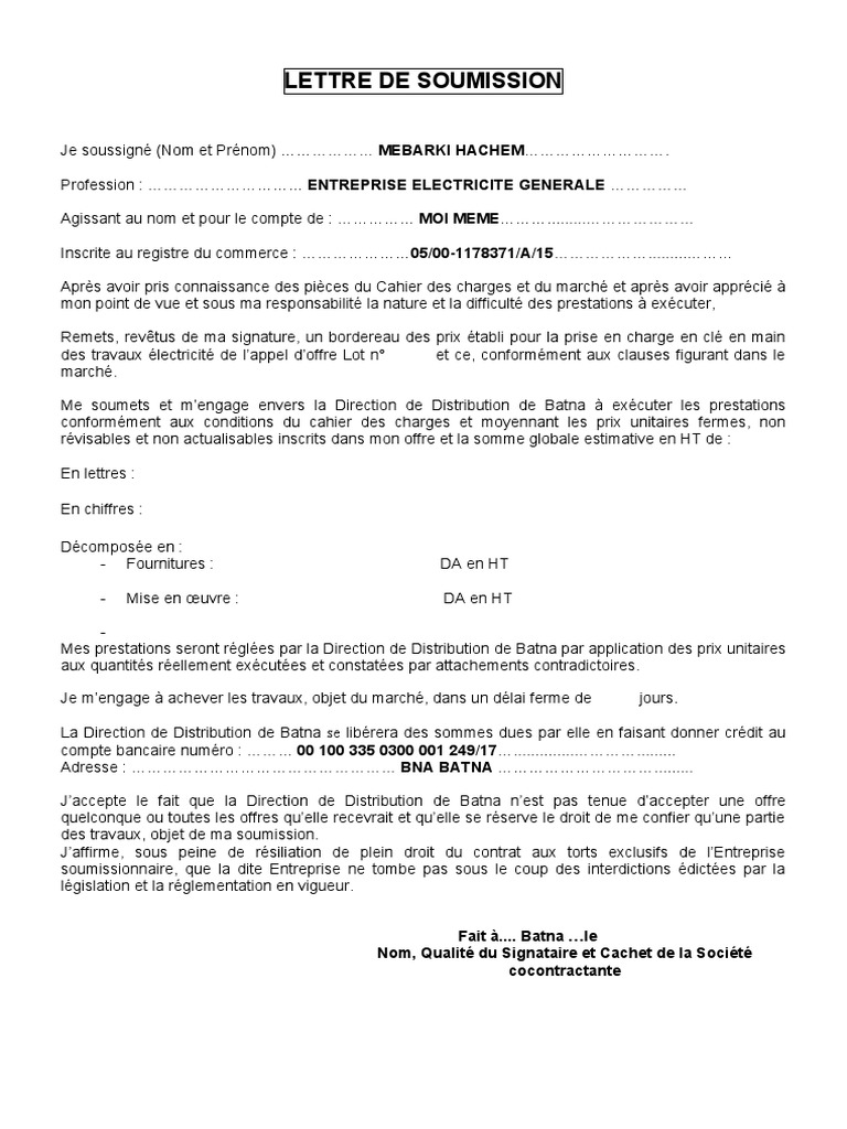 Carnet A5 ligné Lomé