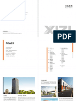 catalog.pdf