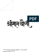 Shriman Yogi ( PDFDrive ).pdf