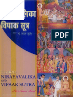 Nirayavalika Evam Vipaka Sutra 006777 002901 HR PDF