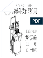 KYF2 110 (460MM) 16V5.3 - Compressed PDF