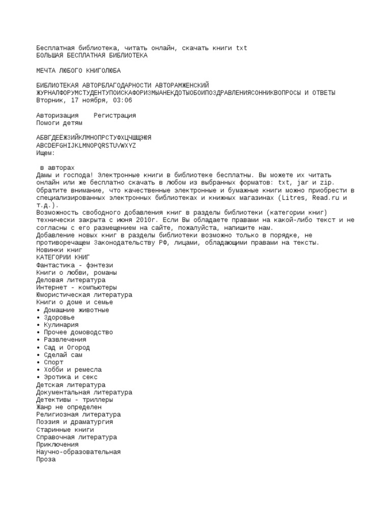 Dasdasdadas | PDF