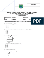 Pat Matematika