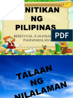 Panitikan NG Pilipinas (Ompoy)