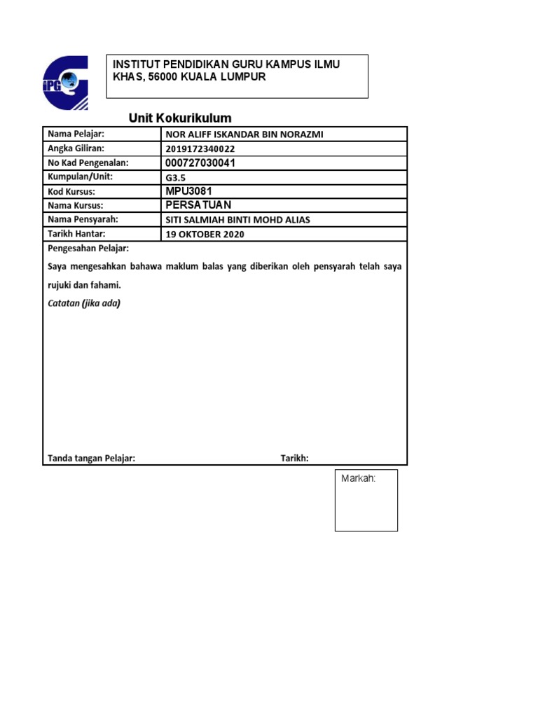 Mpu Logo Pdf