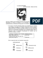 EAikido.pdf