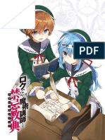 Akashic Records of The Bastard Magical Instructor Vol.8