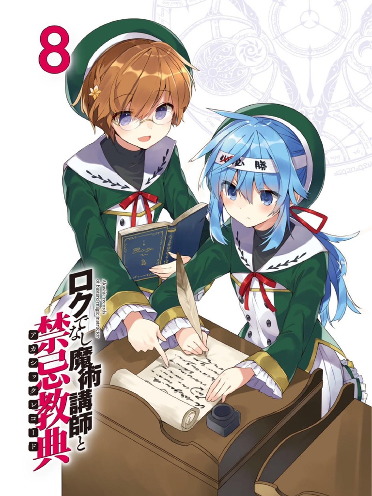 Akashic Records of The Bastard Magical Instructor Vol.8