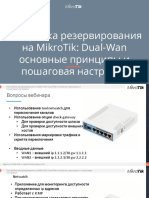 mikrotik dual wan.pptx.pdf
