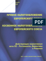 130_EU_Directives_p