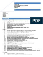 Coding - MQB Octavia A7 v0.14