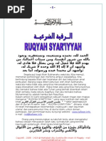 Download RUQYAH SYARIYYAH by Don Hafez DeMarco SN48477492 doc pdf