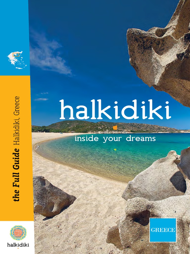 Full-guide-Halkidiki 2019 | PDF | Nature