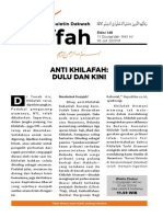 Buletin Khilafah Dulu Dan Kini PDF