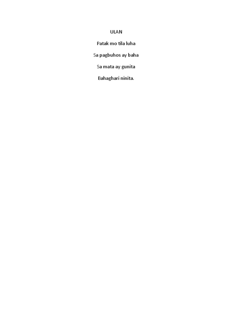 ULAN | PDF