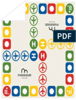 Avia - Shakhmaty. Igrovoe Pole - Matatalab PDF