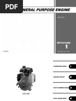 GX100U