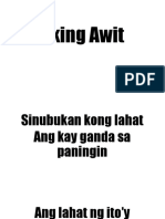 Aking Awit