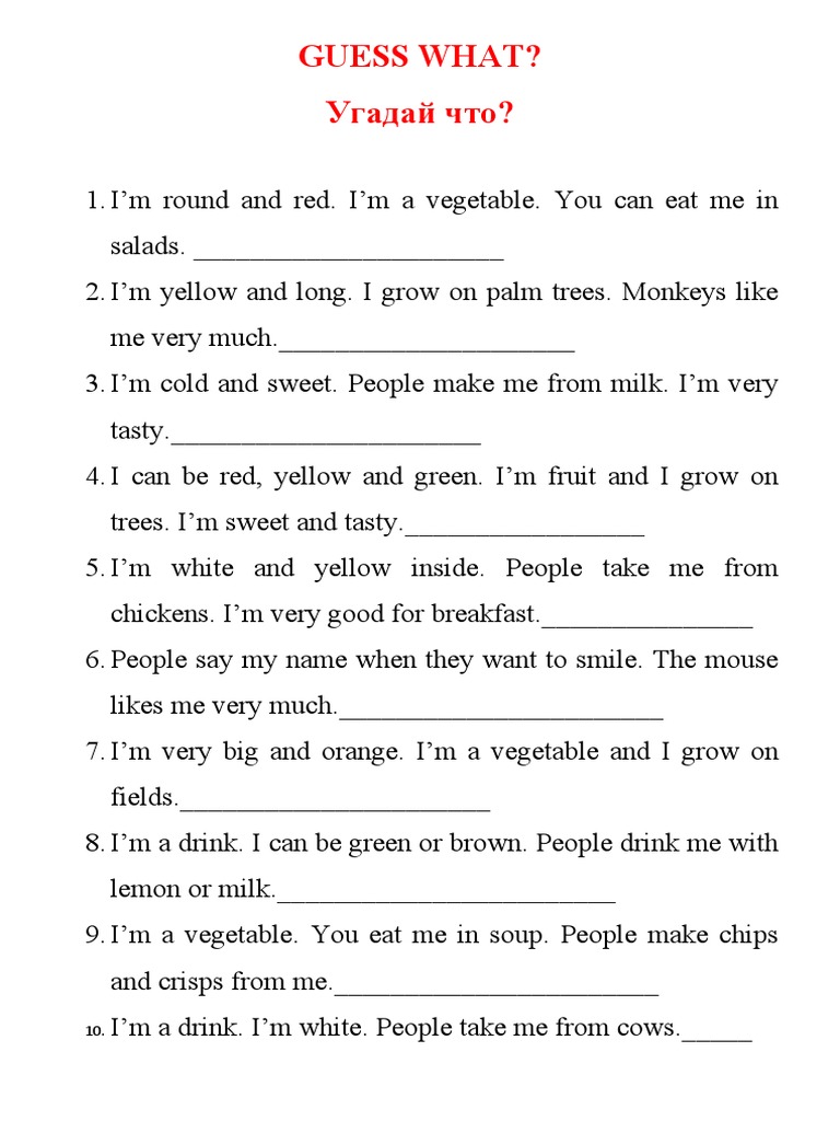 Fun Food Riddles for Kids | PDF | Wellness | Science & Mathematics