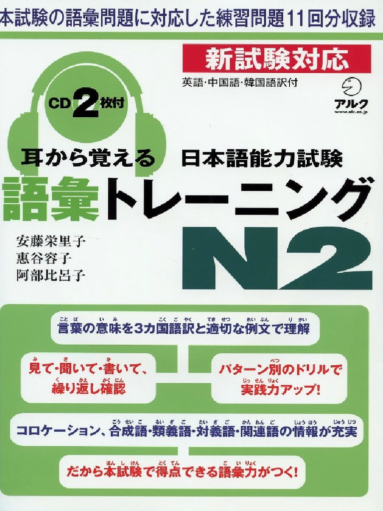 7+ English CD 5枚セット Amazon.co.jp: スリクソン Srixon ZX7 MkII アイアンセット 5-PW