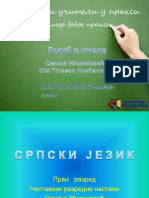 Golubipcela PDF