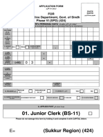 424 POST 01. Junior Clerk (Sukkur Region)