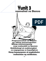 Filipino LM 3-4.pdf Version 1