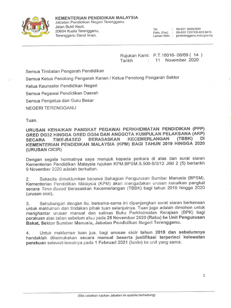 Tatacara Kenaikan Pangkat