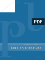 Persian Literature: The Pennsylvania State University Press