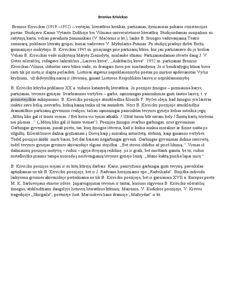 Bronius Krivickas Atmintinė