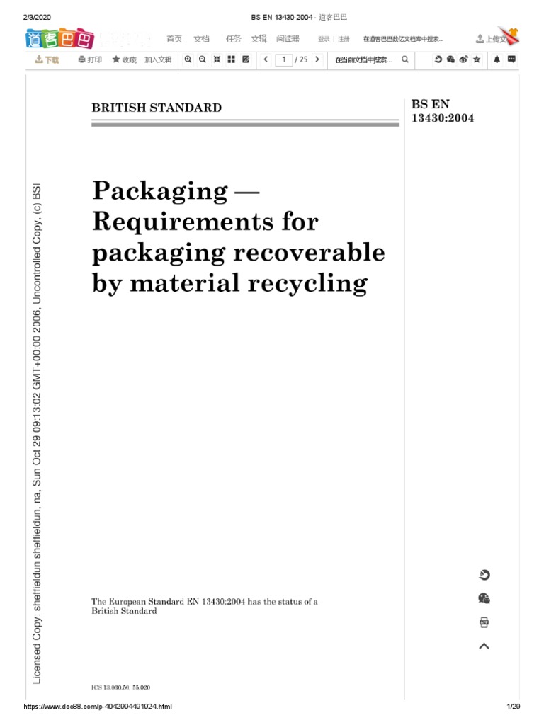 BS EN 134302004 Packaging Requirements For Packagig Recoverable by
