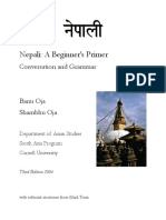 Nepali Primer