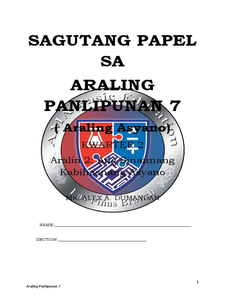 AP G7 - Week 2 | PDF