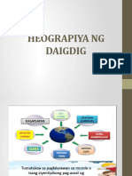 Heograpiya NG Daigdig