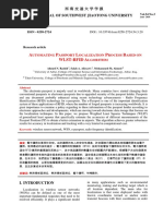 A P L P B Wlst-Rfid A: Journal of Southwest Jiaotong University