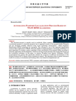 A P L P B Wlst-Rfid A: Journal of Southwest Jiaotong University