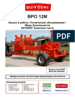 Manuel PR BPO 12M RUSSE 12 12 2008 PDF