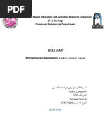 وميض ضياء عبدالحسين MP applications report 8251A USART