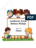 Lembaran Kerja Bahasa Melayu PraSekolah / Pemulihan