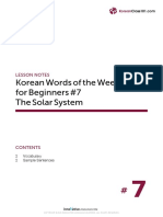 Korean Words of The Week With Jae For Beginners #7 The Solar System