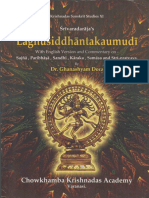 Laghu Siddhanta Kaumudi Ghanasyam Dora Chowkambha Sanskrit Series PDF