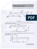 06-10-2018 PDF